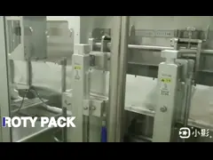 Машина упаковки AC380V мешка молнии SUS304 50HZ горизонтальная для сока еды video