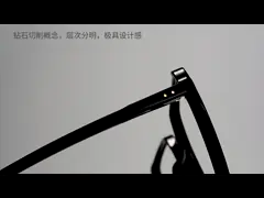 Lightweight Parim Adults Frames Square Eyeglass Black Myopic Frames video