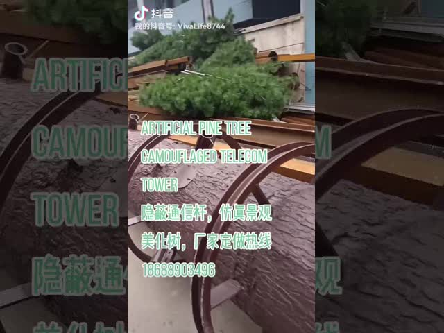 30m Camouflaged Telecom Antenna Tower Artificial Pine Tree Galvanized