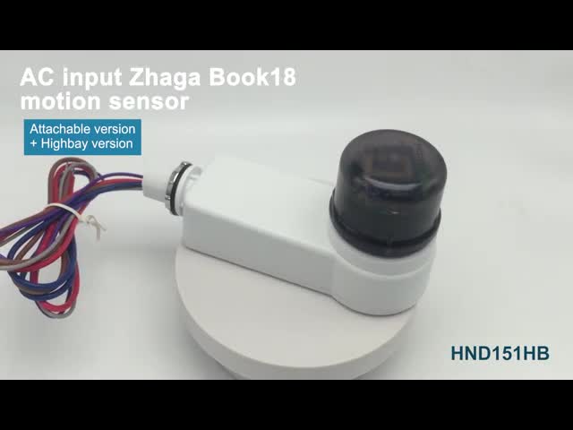 12m Zhaga Book 18 HND151HB 120-277VAC Input High Bay Dimming Control video