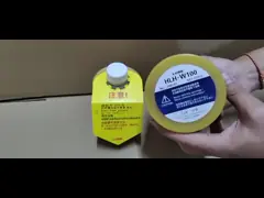 Оптовая первоначальная Япония Lube тавот масла NS1-7, тавот Lube SMT для машины video