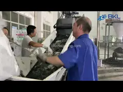 линия стирки полиэтиленовой пленки сушильщика машины 250mm пластиковая сжимая video