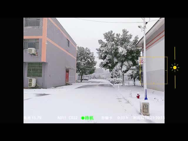 UUPAC will Set Sail for a New Start