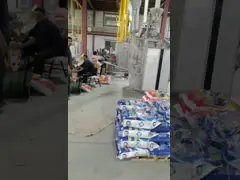 Сильный автоматический детержентный порошок делая машину/детержентный смеситель video