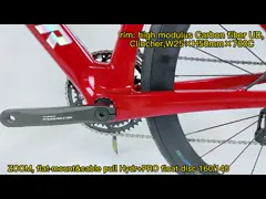 Кадр 54CM участвуя в гонке цикл HandlebarMtb волокна углерода велосипеда 60TPI дороги video