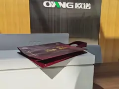 Эко- дружелюбное RPET/PP сплетенное/не сплетенное сумка коробки делая машину с регулятором движения трио Англии video