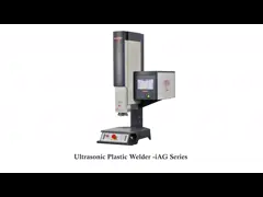 Ультразвуковое управление точности 20kHz 3000W сварочного аппарата супер сильное сваривая video