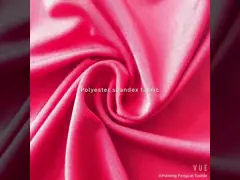 10% лайкра 90% полиэстер ткани сетки бабочки простирания эластичное video