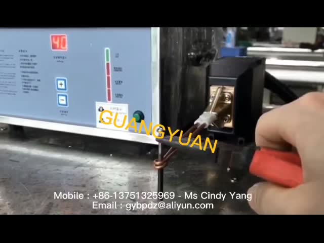 Small DVD Ultrahigh frequency 1-2Mhz Induction Melting Equipment for thin material heating
