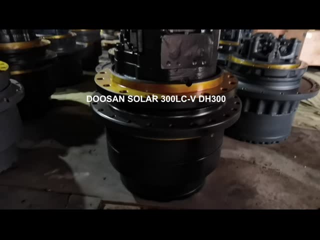 DH300-7古いDAWOO最終的なドライブ アッセンブリの掘削機旅行装置TGFQ ビデオ