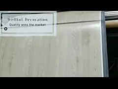 LVT Floor production
