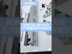 25KGS  Foldable KAMA Soft Close Drawer Slides Galvanized Steel Material