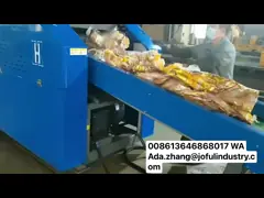 China High Torque Industrial Waste Shredder Small Noise Stable Performance supplier