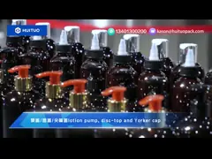 Машина разностороннего роторного автоматического сервопривода Huituo покрывая для крышки насоса, вершин диск и Yorker лосьона video