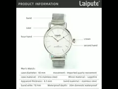 Дозор водоустойчивого календаря дозора хронографа нержавеющей стали тонкого автоматический механический video