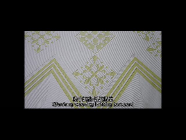 Customized Pillow Simmons Mattress Quilting Fabric Knitted Jacquard Yarn Dyed Latex