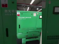 Горячая продажа 30 KW/40 HP 16bar/232psi 2.71m3/min Все в одном винтовом воздушном компрессоре с 500L баком, воздушным сушилкой и воздушным фильтром video