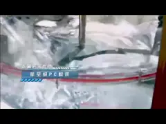 Алюминиевое эргономическое коммерчески СИД велосипедов закрутки показывает Cardio оборудование тренировки video