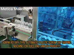 Машина многофункциональной бутылки любимца покрывая, роторная машина 3000-4000BPH Capper video