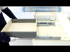 Push to Open 3- Fold Full Extension Under Mounted Slide with Front Clips video