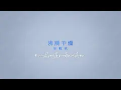 Фармацевтический сушильщик жидкой кровати флюидизировал - положите том в постель машины 670Л гранулятора video