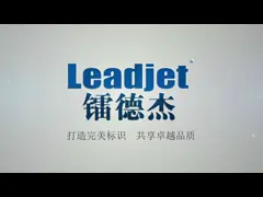 V680 RS232 protocol CIJ inkjet printer batch number coding machine 280m/min printing speed - Wuhan Leadjet Science and Technology Development Co.,Ltd Video Channel