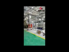 SMS 2400mm PP Spunmelt Nonwoven Fabric Production Line