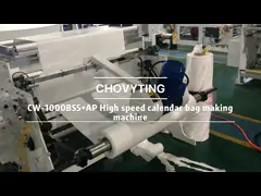 5 линий нижний герметизируя календарь делая полиэтиленовый пакет машины video