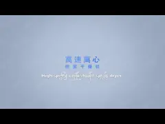 Центробежный Maltodextrin Pharma распыляет сушильщика для сухого молока video