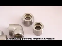 Socket SCH40  3000lb Sw Elbow Carbon Steel Pipe Fitting