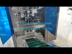 Машина для упаковки порошка приправ автоматическая машина для взвешивания упаковки video