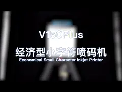 CE 150P аттестовал AC машин 200V 240V кодирвоания серии на срок годности video