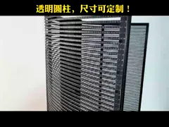 Цилиндр P3.9 - дисплей СИД звезды 7,8 наций прозрачный video