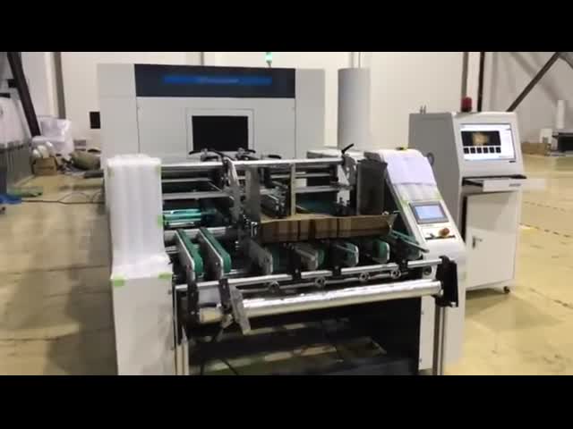 FS SHARK N1100 inspection machine