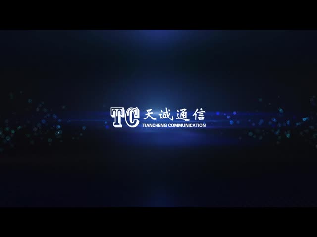 Magic Series Cable Tracker