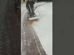 метельщик снега 6.5ХП подвергает работая корабль механической обработке глубины 45км/дорога широкий video