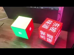 Размер системной поддержки Wifi рекламы дисплея коробки СИД 3D: 320mm, 256mm, 192mm, 160mm video