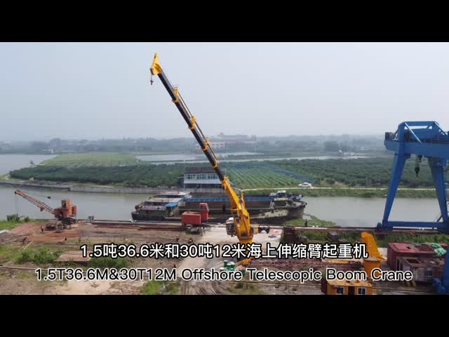 Кран телескопичного заграждения 1.5T36M оффшорный с полной кабиной функции