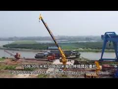 1.5T36M Telescopic Boom Offshore Crane With Full Function Cab