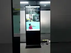 Машина 3 киоска обслуживания собственной личности дюйма 1920×1080 обслуживания 43 собственной личности в одном video