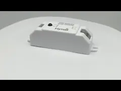 Настройка дистанционного управления микроволновым датчиком движения video