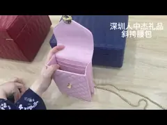 замок Panton молнии 15*18*5cm красит кожаную сумку талии video