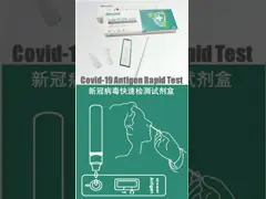 Mpox Monkeypox Virus IgM IgG Набор для экспресс-тестирования Скрининговый тест на сыворотку плазмы цельной крови video