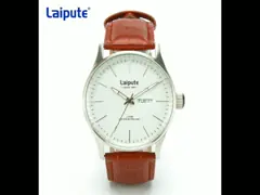 Дамы стороны диапазона кожи дозора женщин случая сплава небольшие наблюдают ремень Брауна кожаный video