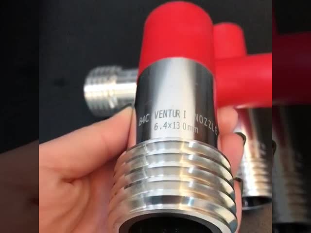 B4C Boron carbide sandblasting nozzle