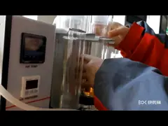 ASTM D3427 смазывая смазывают отпуска воздуха стоимост имущества приборы теста video