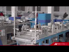 Спунбонд полипропилена крышки толпы Конфортабле бреатабле устранимое video