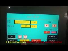 Развертка матрицы машины счетчика таблеток малого масштаба 3 года считая машину video