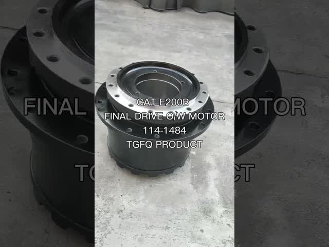 E200B Final drive w/o motor