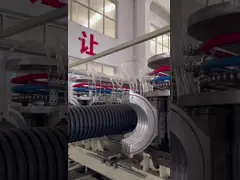 PE/PP/PVC Single Double Wall Corrugated Pipe Machine Tube Extrusion Production Line